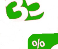 Promotion de 35%
